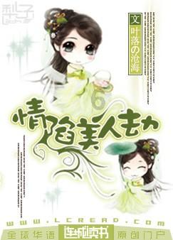 郑州降雪预报图全黑刷屏！气象部门解释来啦