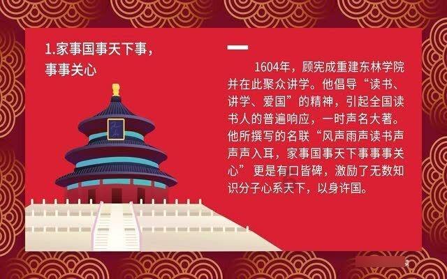 逃离神秘海底世界