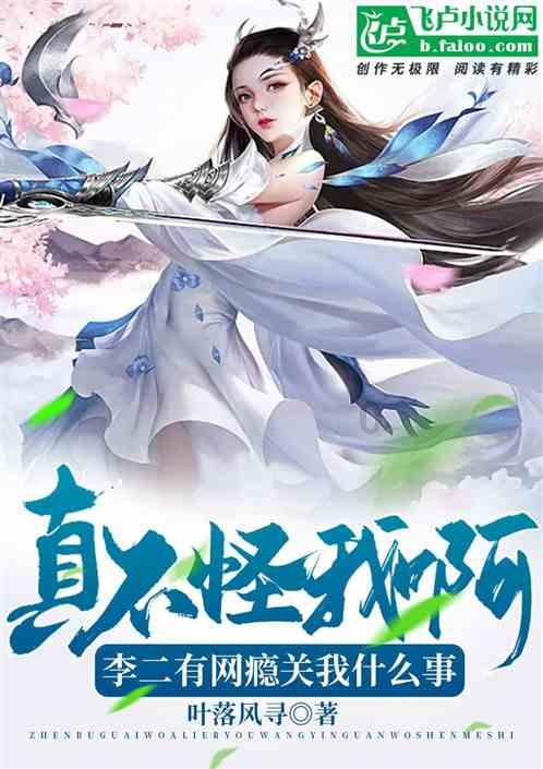 吃豆人的豆人